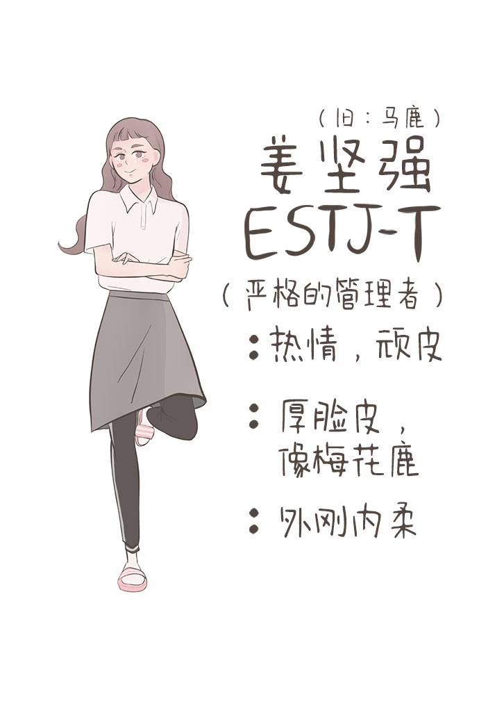 [免费] 後记13