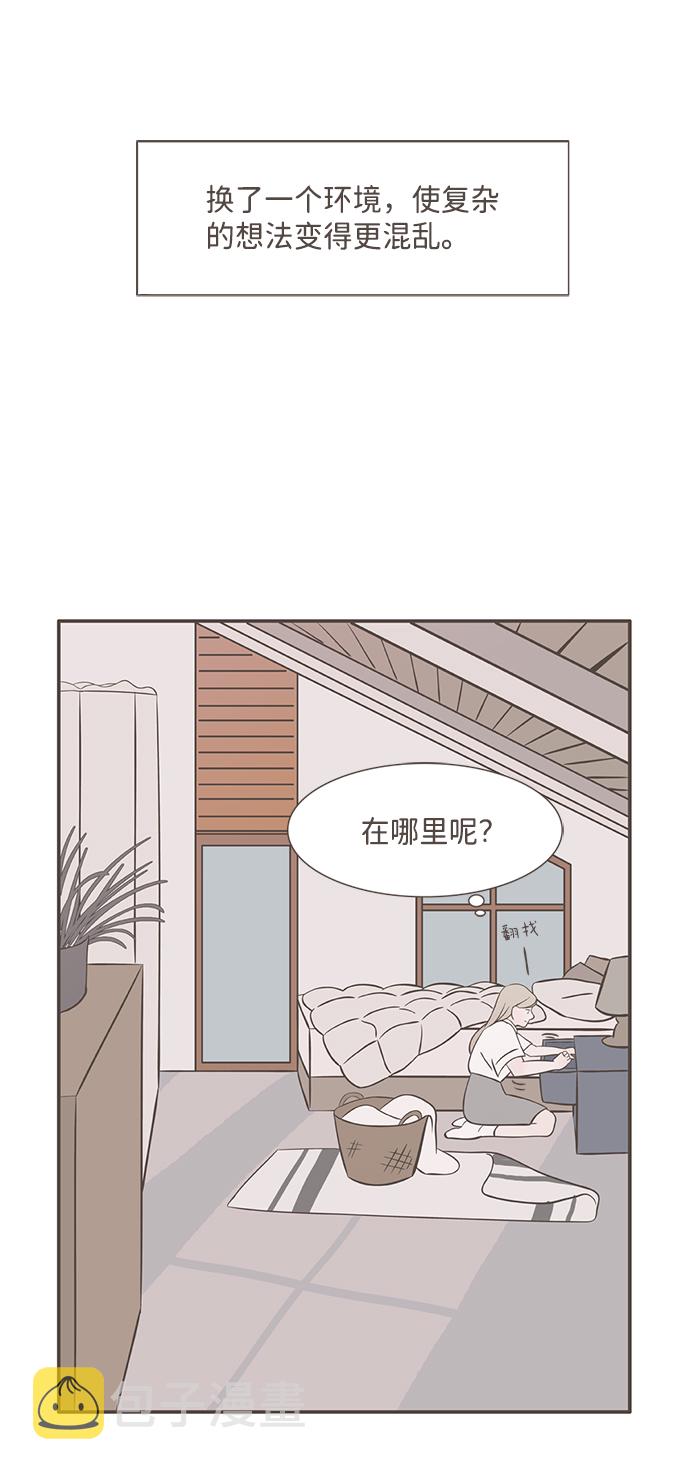 第7话32