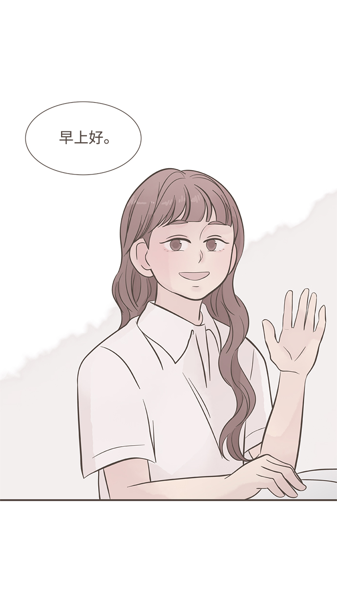 第5话26