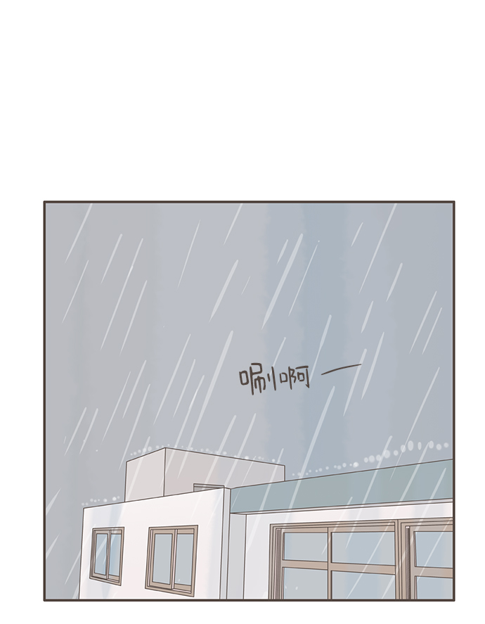 第6话37