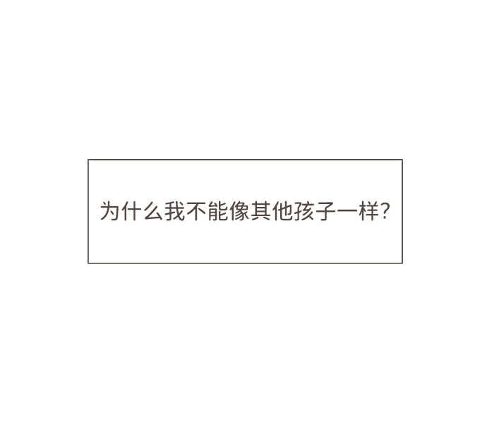 第2话38