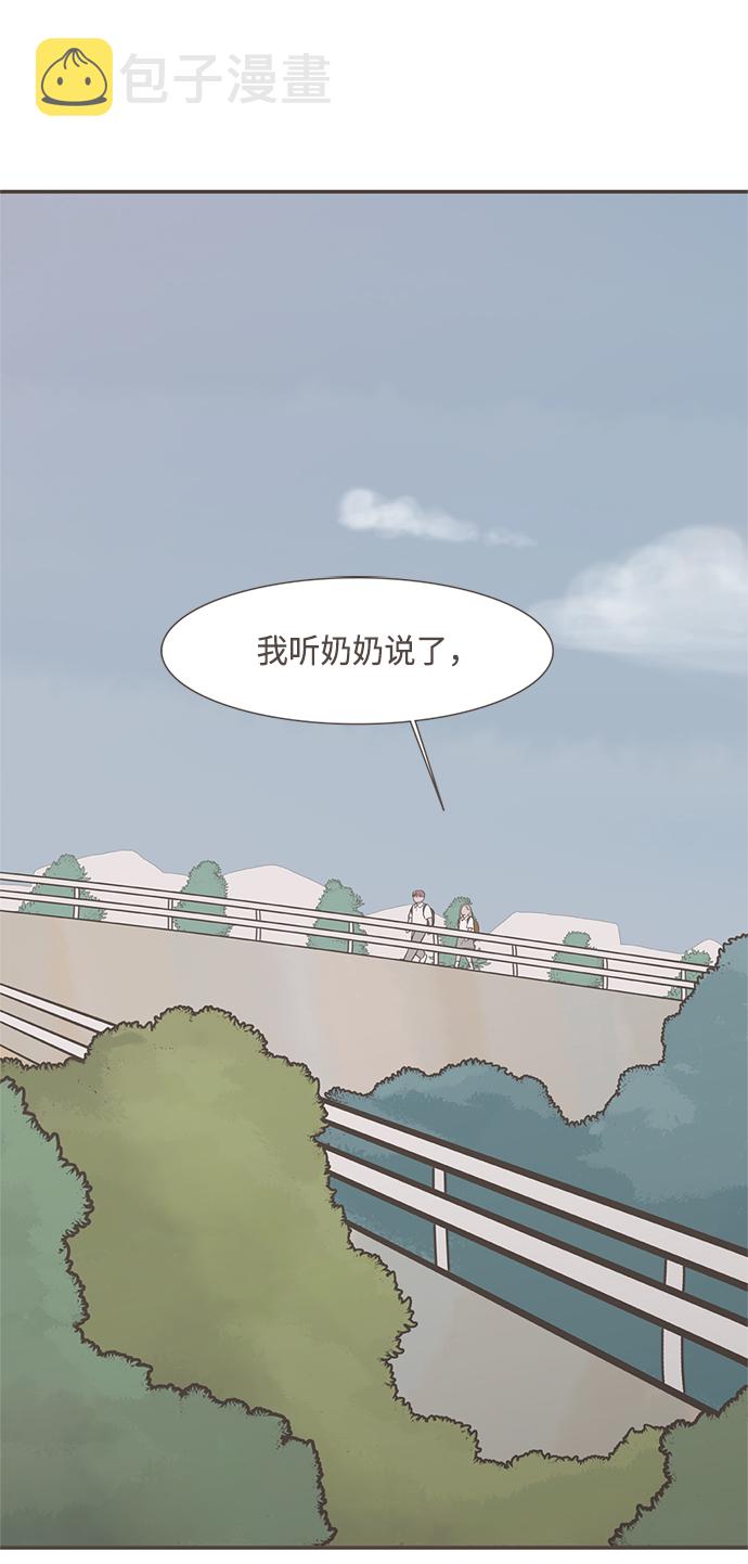第7话36