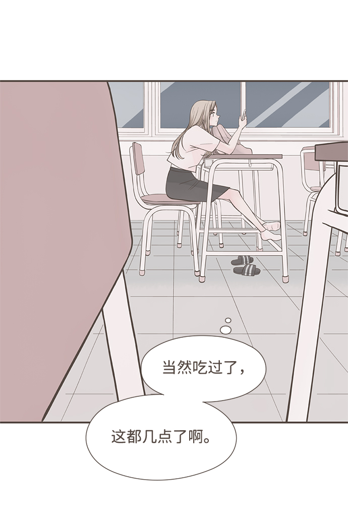 第1话2