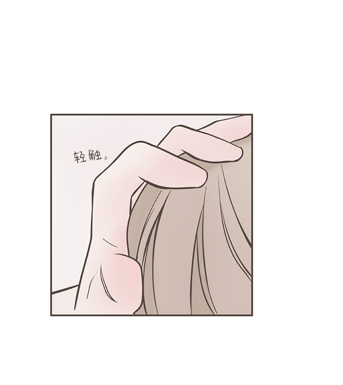 第3话12