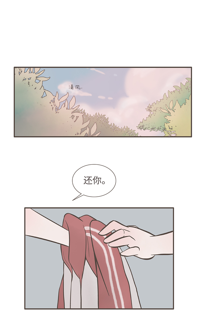 第3话45