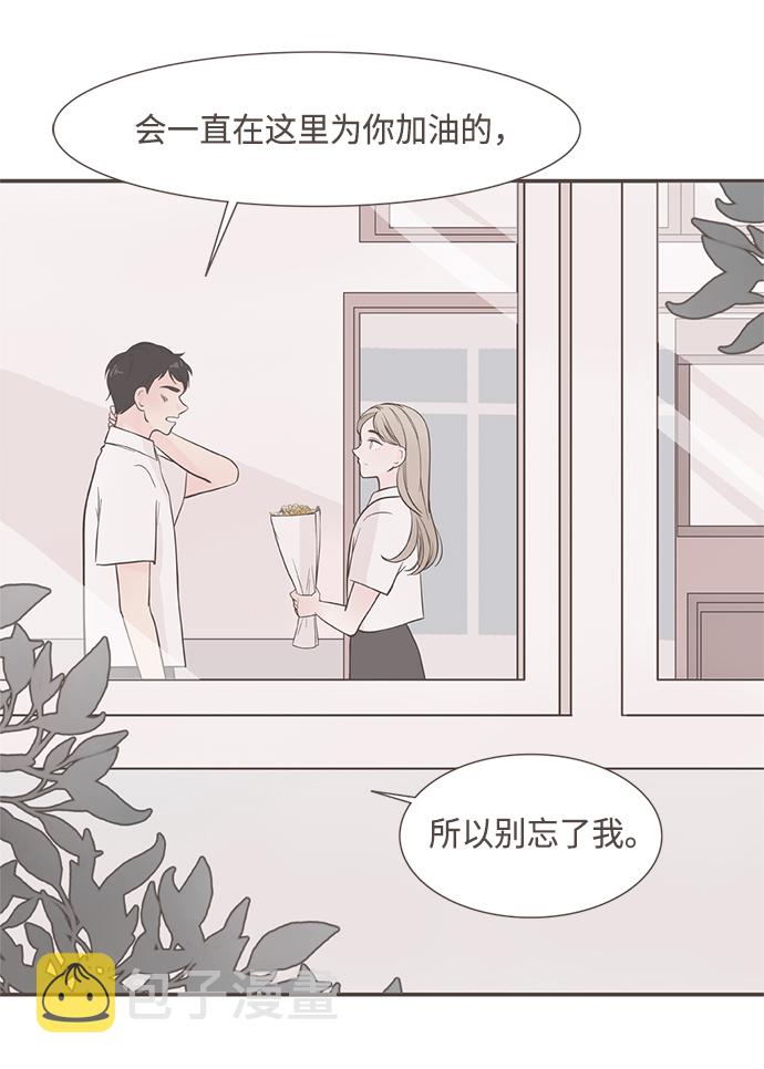 第1话74