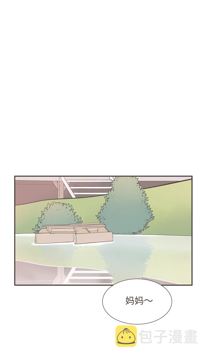 第3话61