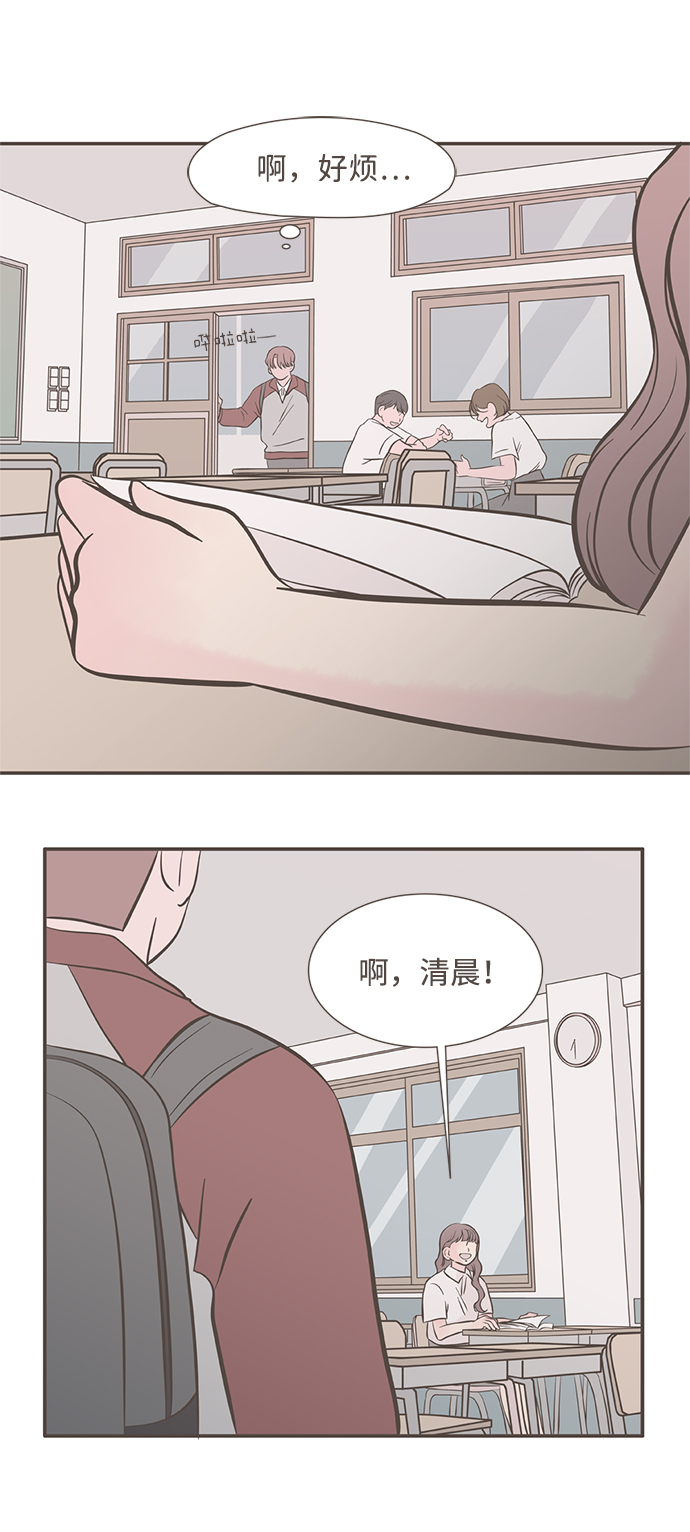 第5话25