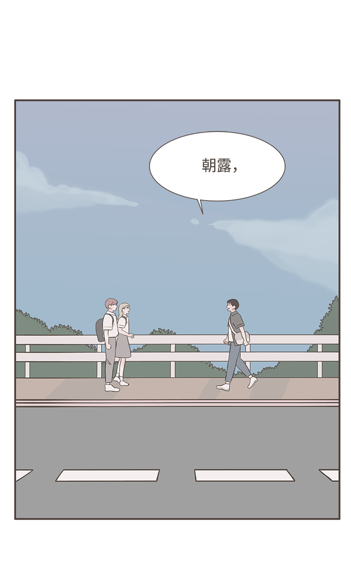 第7话44