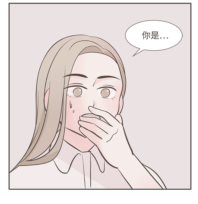 第5话53