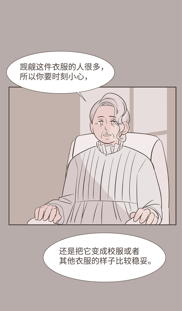 第5话39