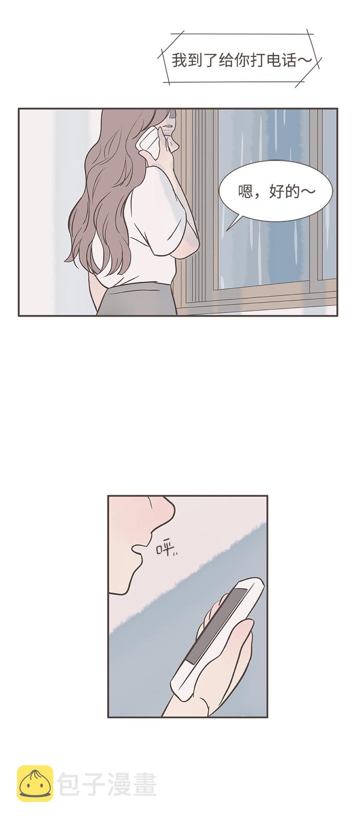 第6话39