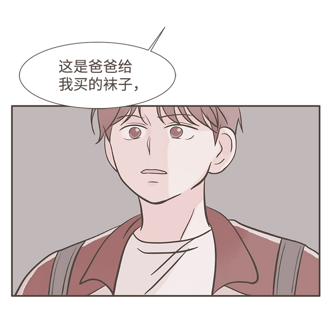 第6话12