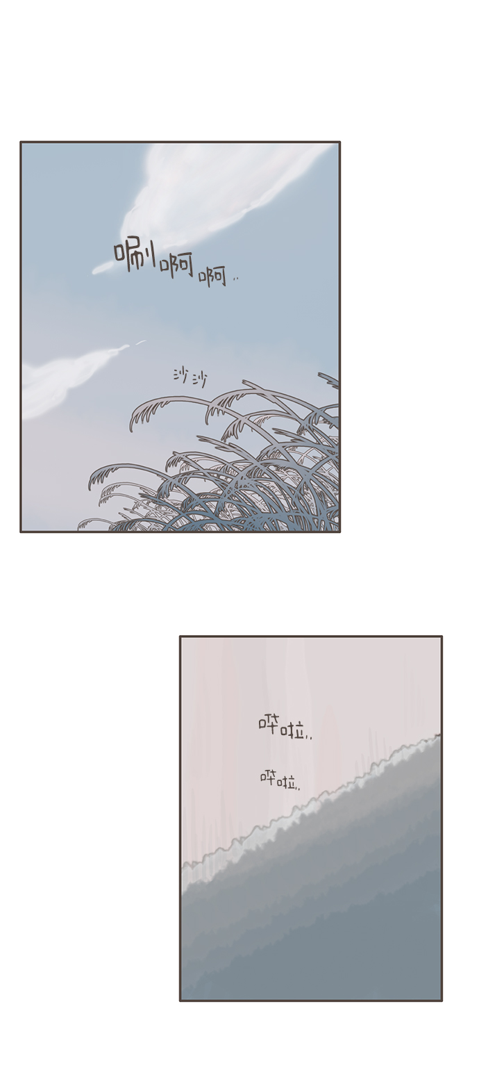 第6话24