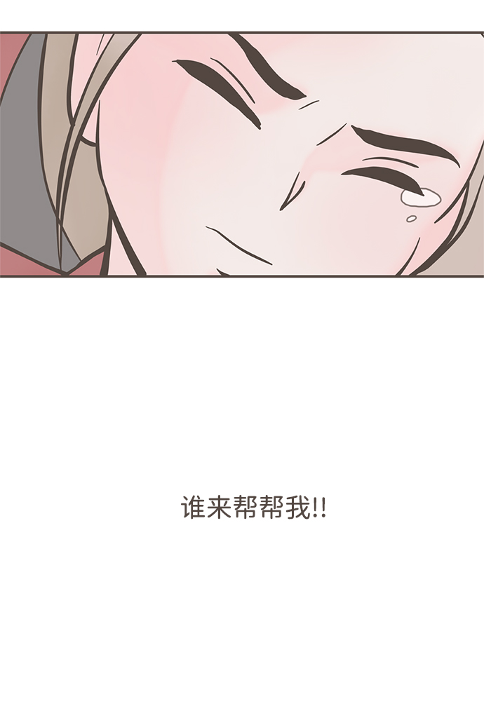第2话57