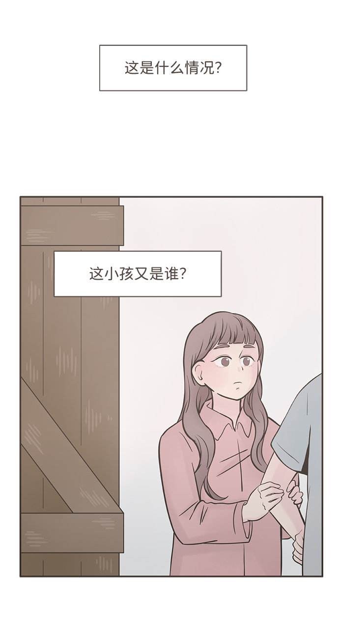 第4话2