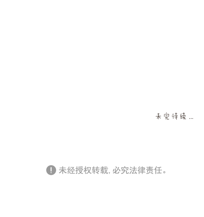 第2话66