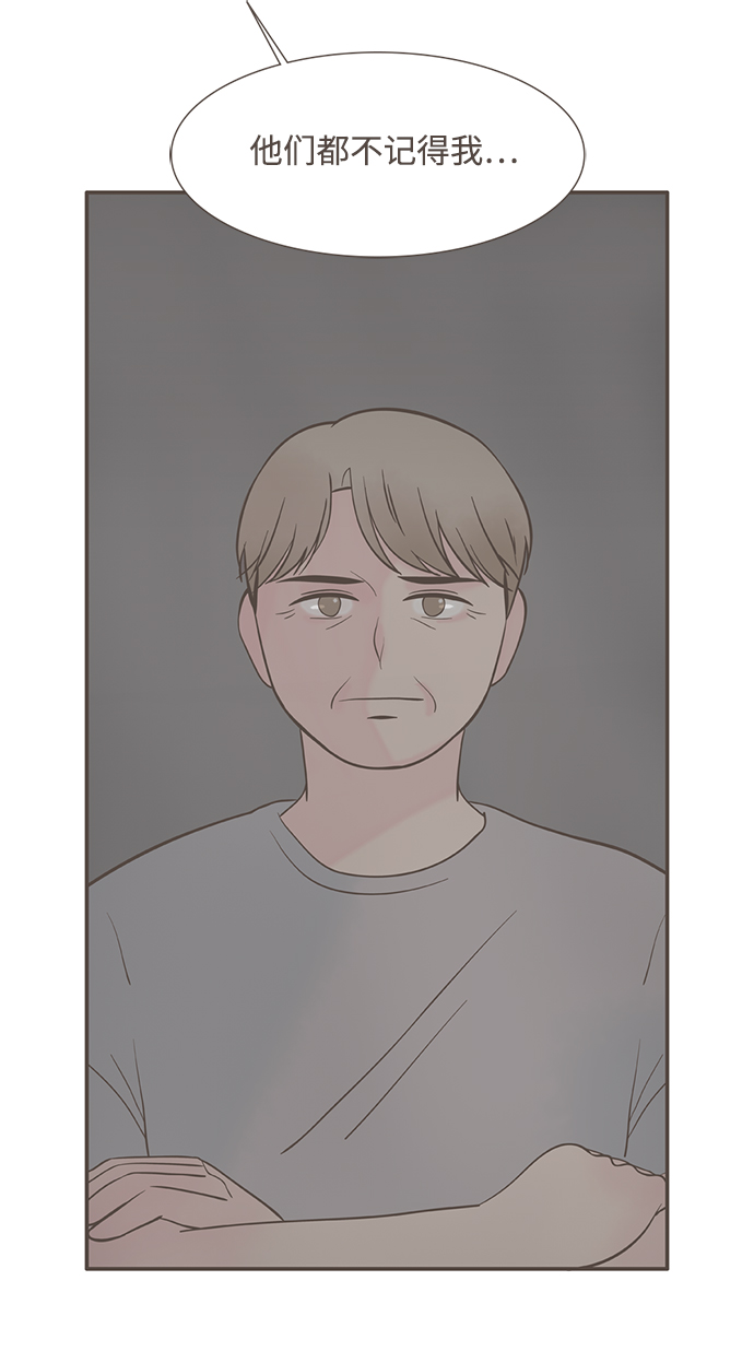 第6话9