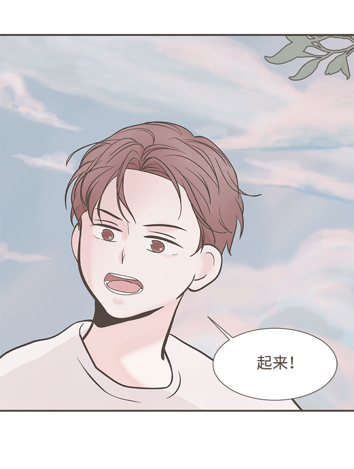 第2话63