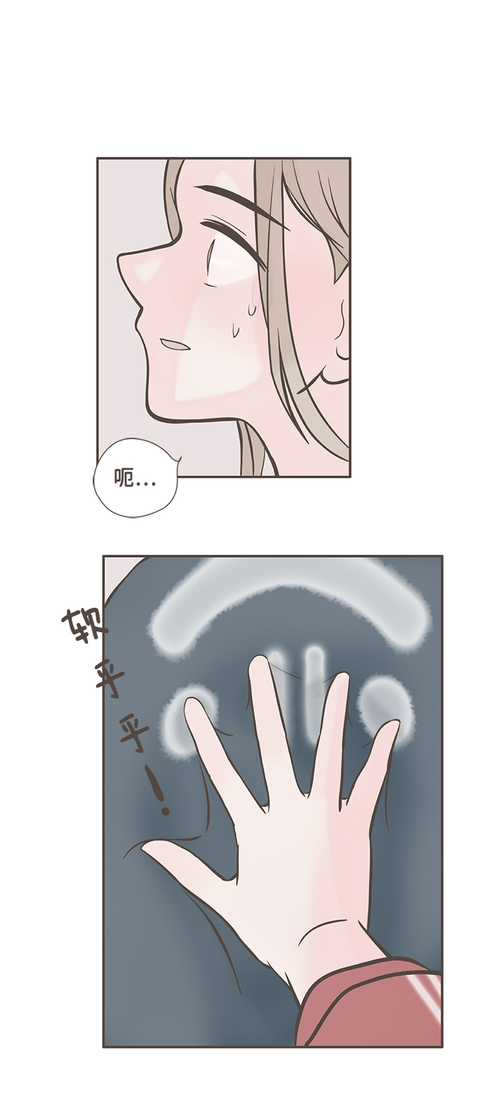 第2话49