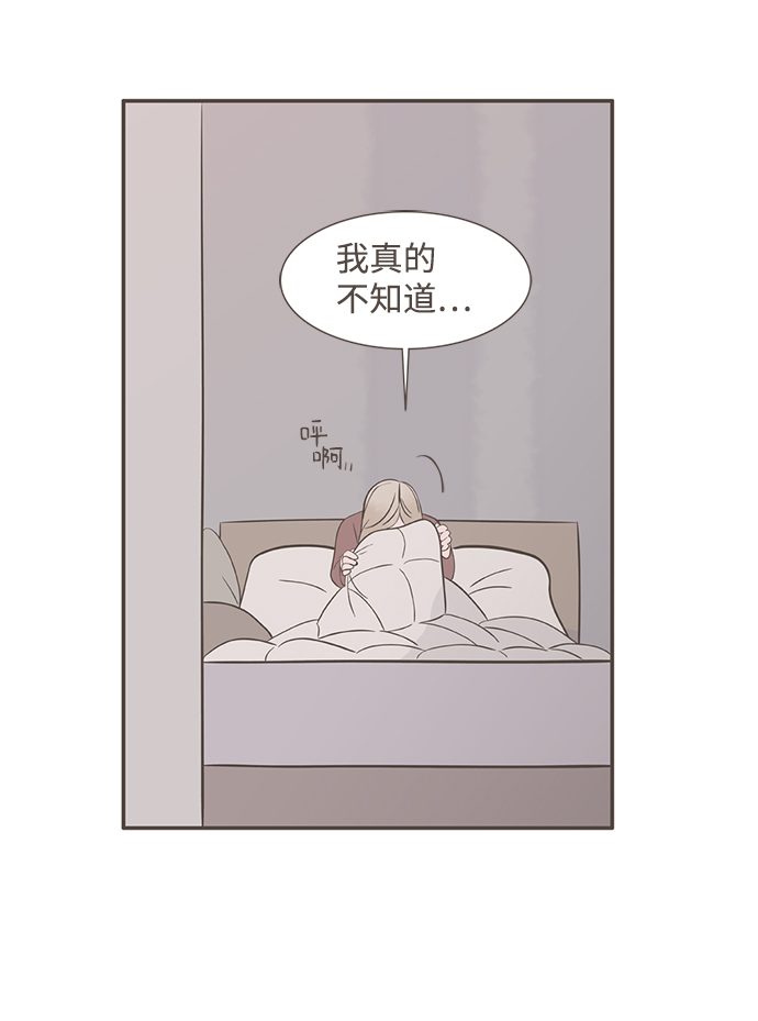 第7话20