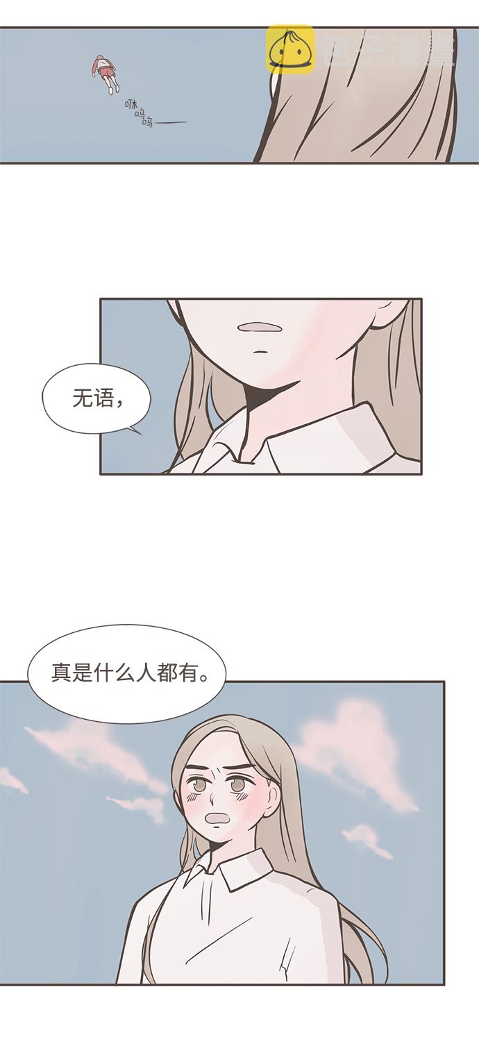 第3话60