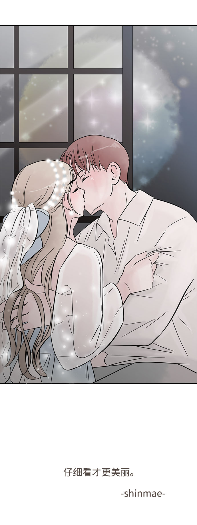 [免费] 後记30