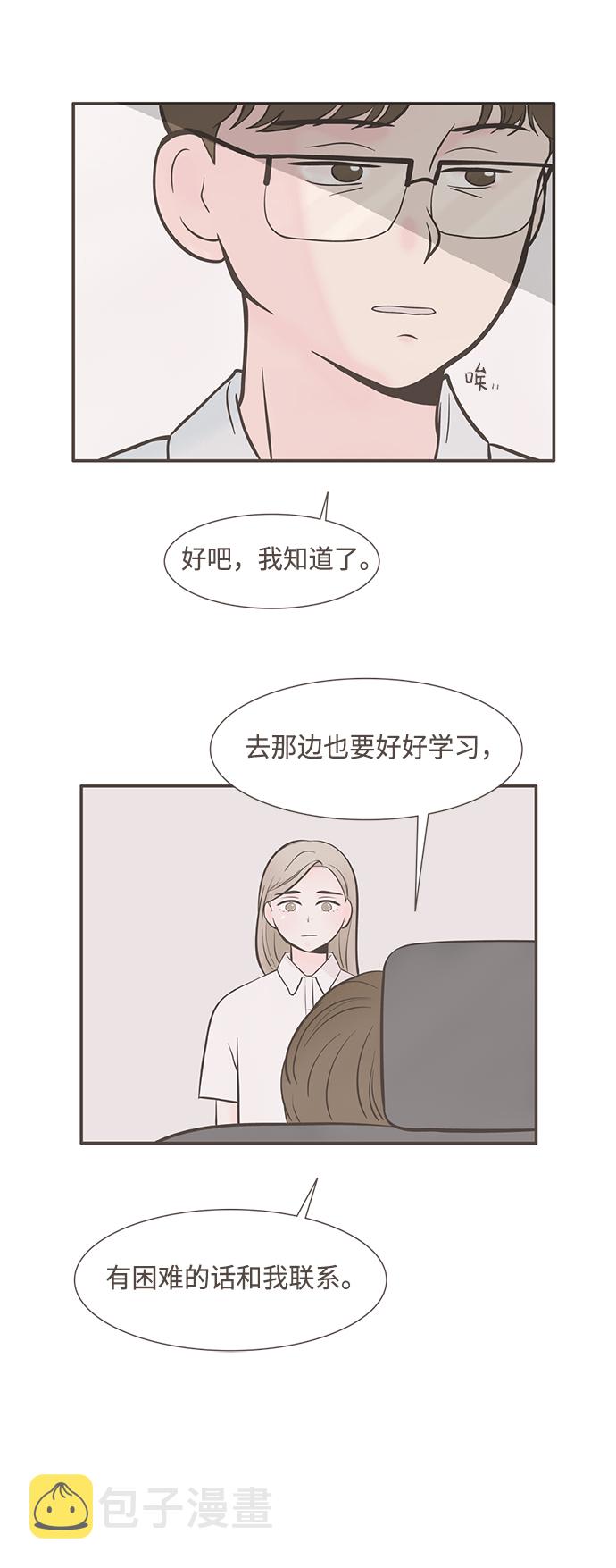 第1话64