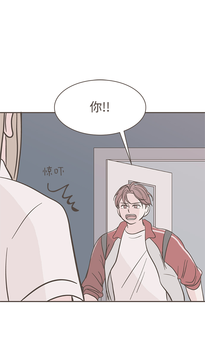 第5话54