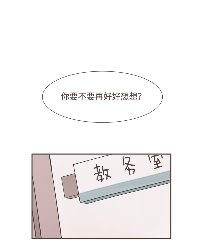 第1话57