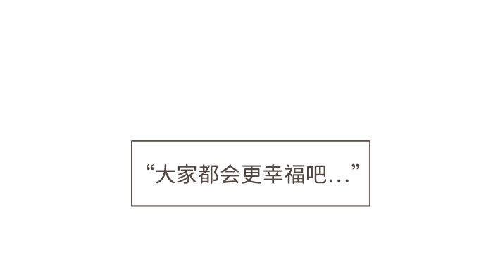 第4话20