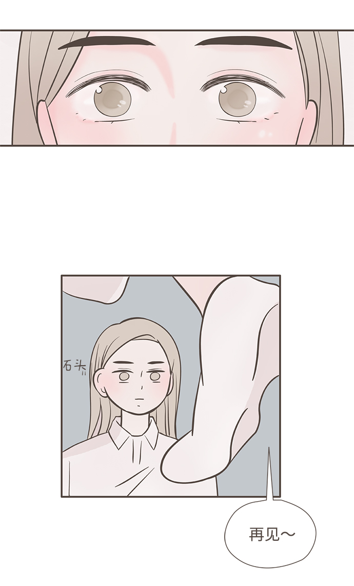 第3话59