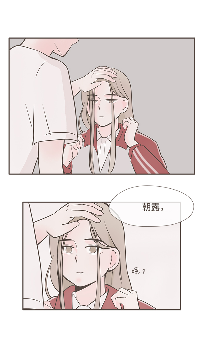第3话15