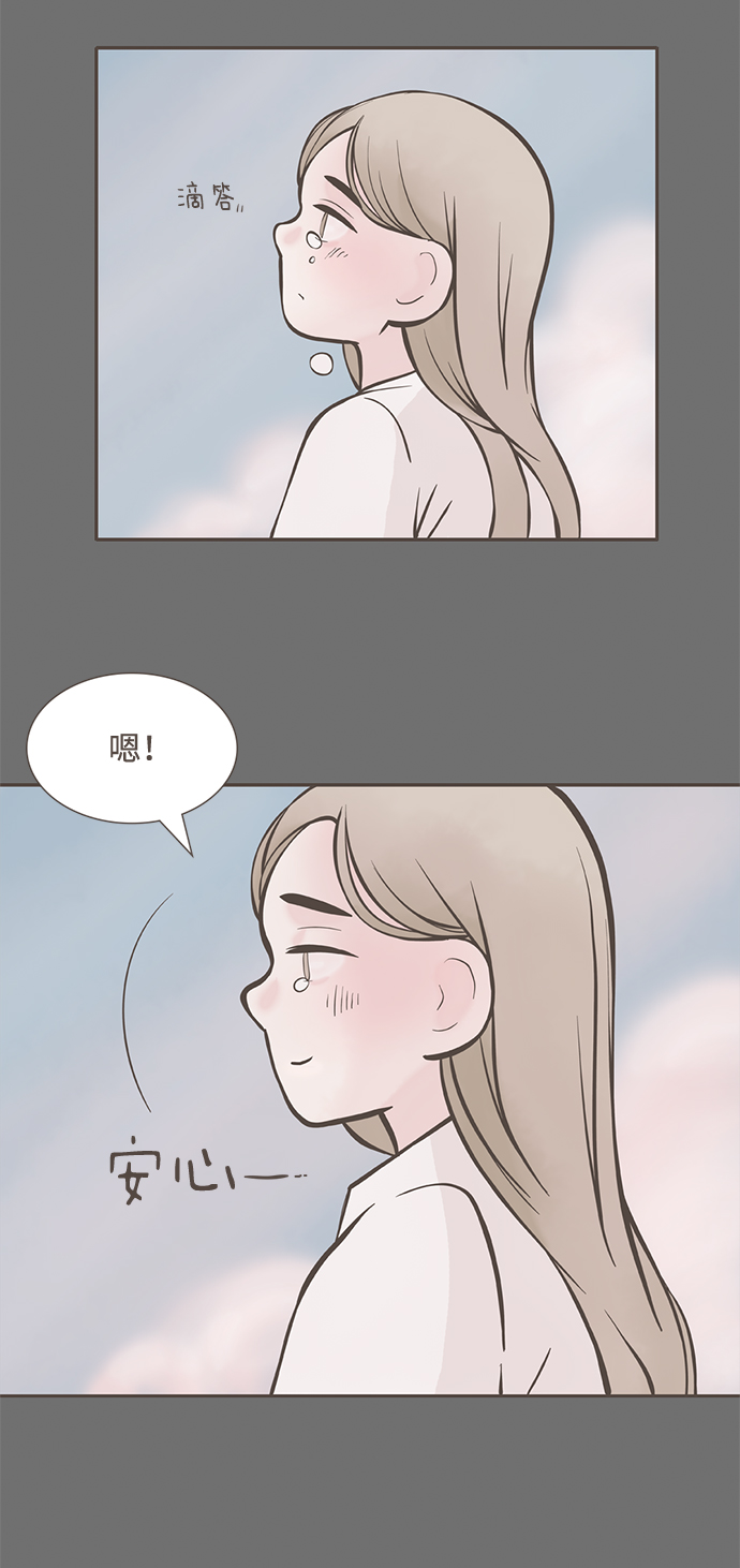 第1话38