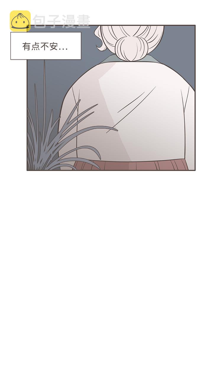 第5话18