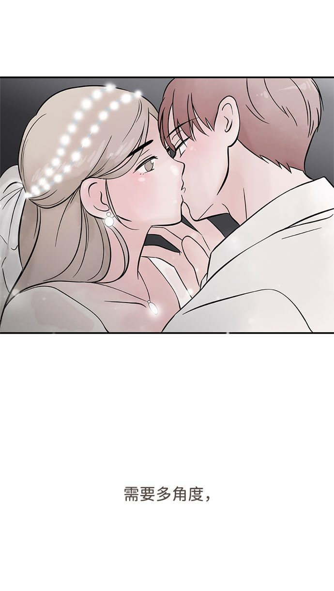 [免费] 後记29