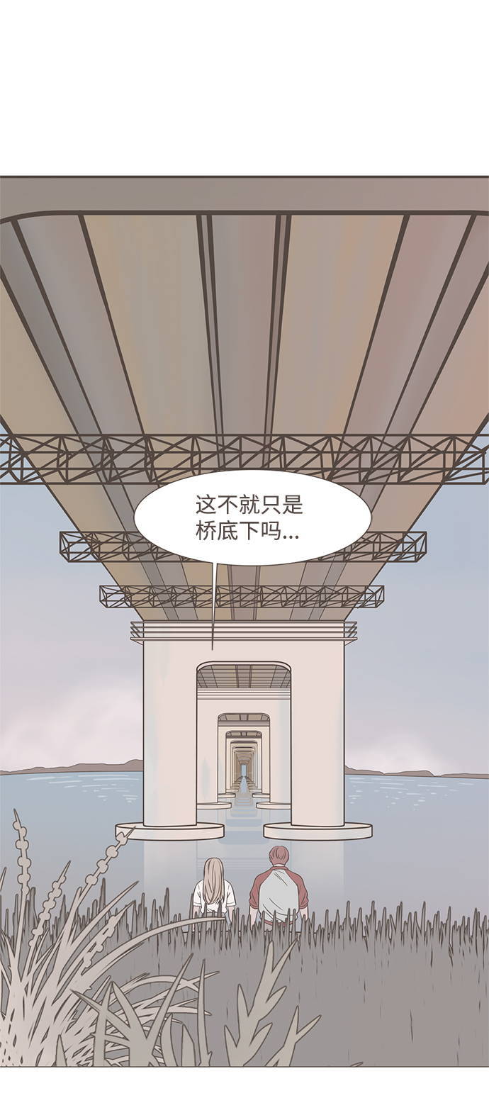第6话21