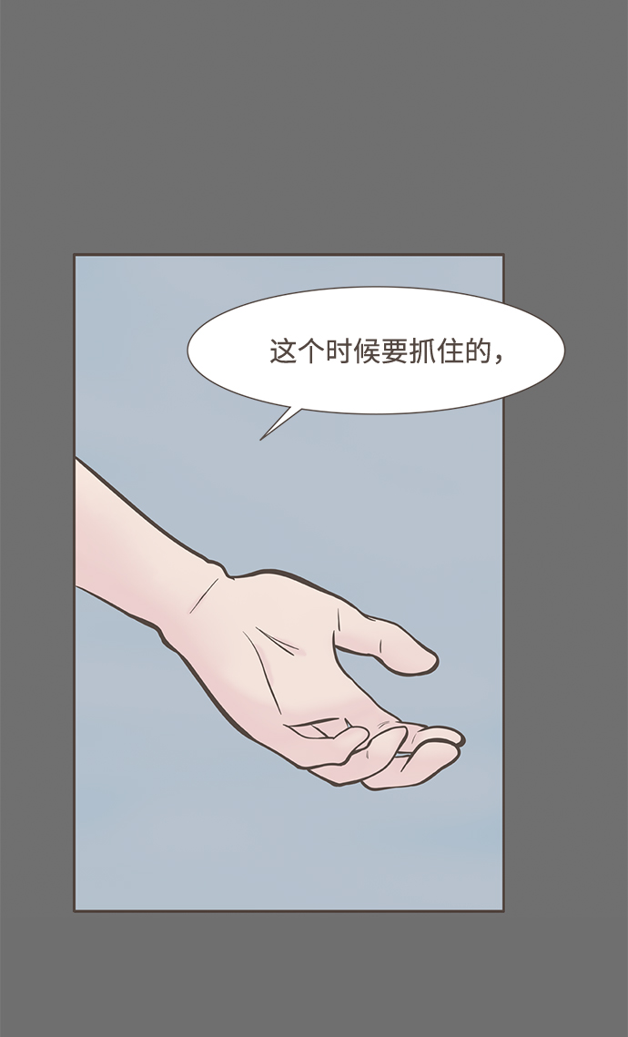 第1话36