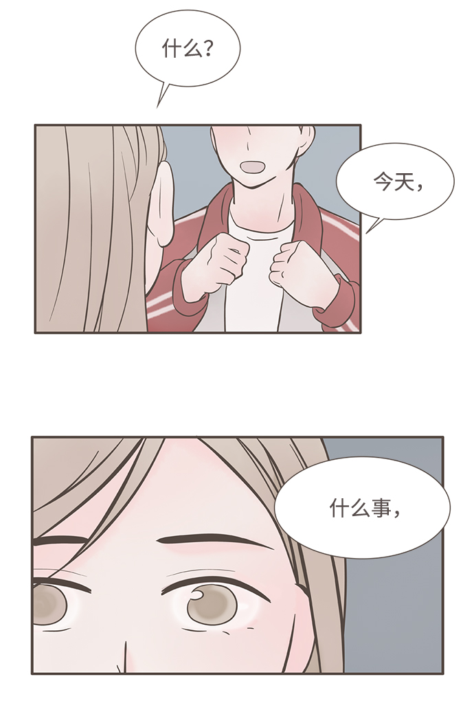 第3话56