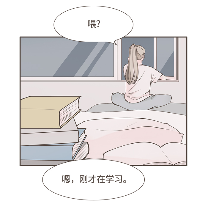 第1话8