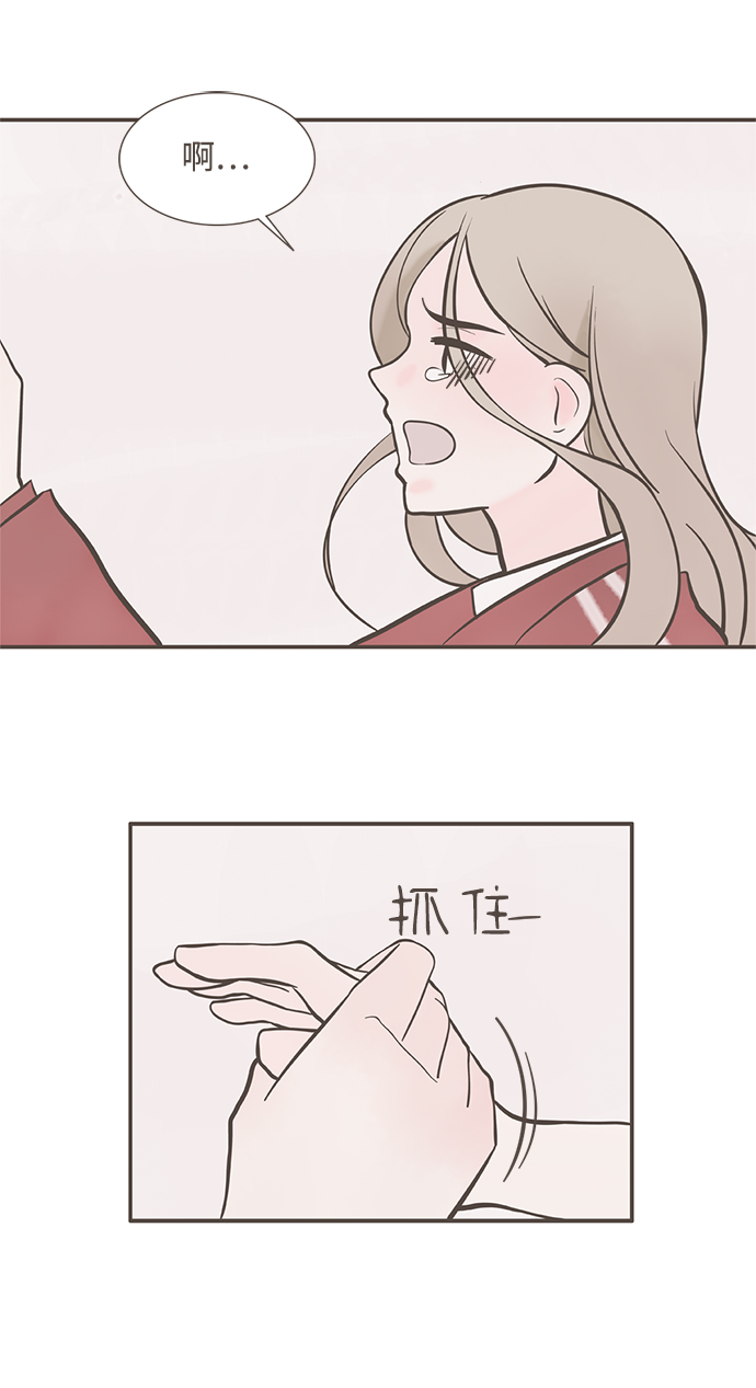 第3话18