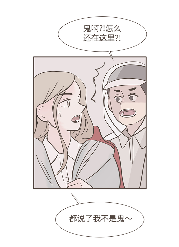 第7话13