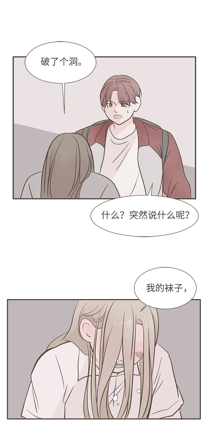 第6话11