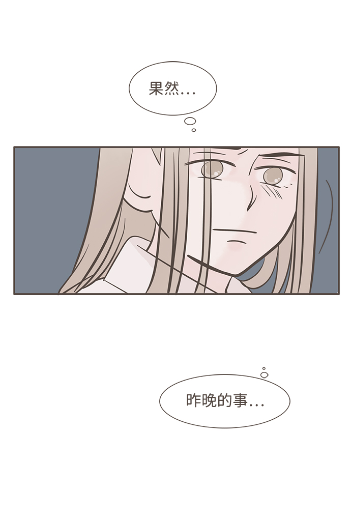 第5话58
