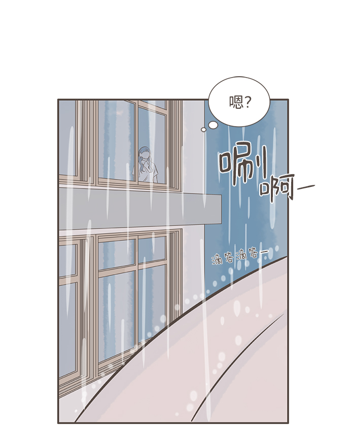 第6话42