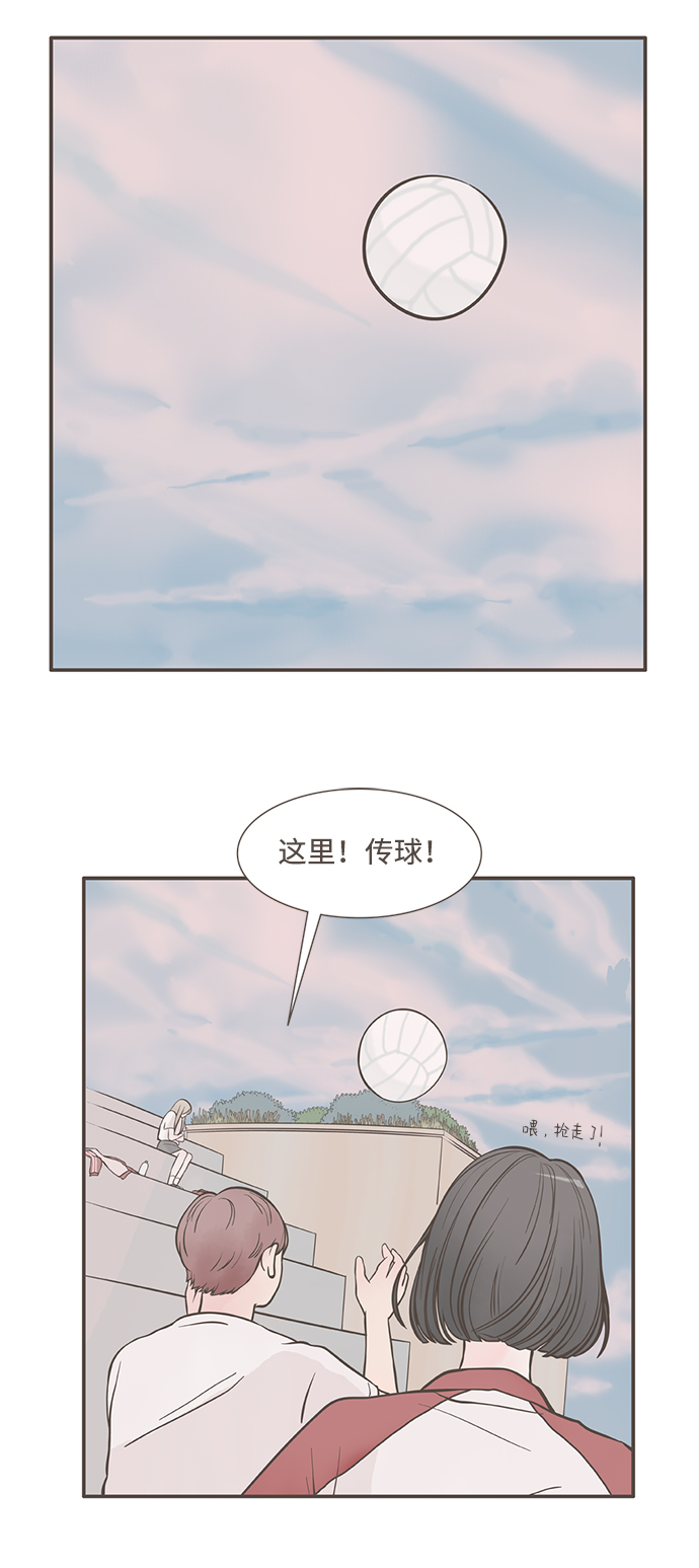第2话26