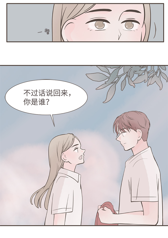 第3话48