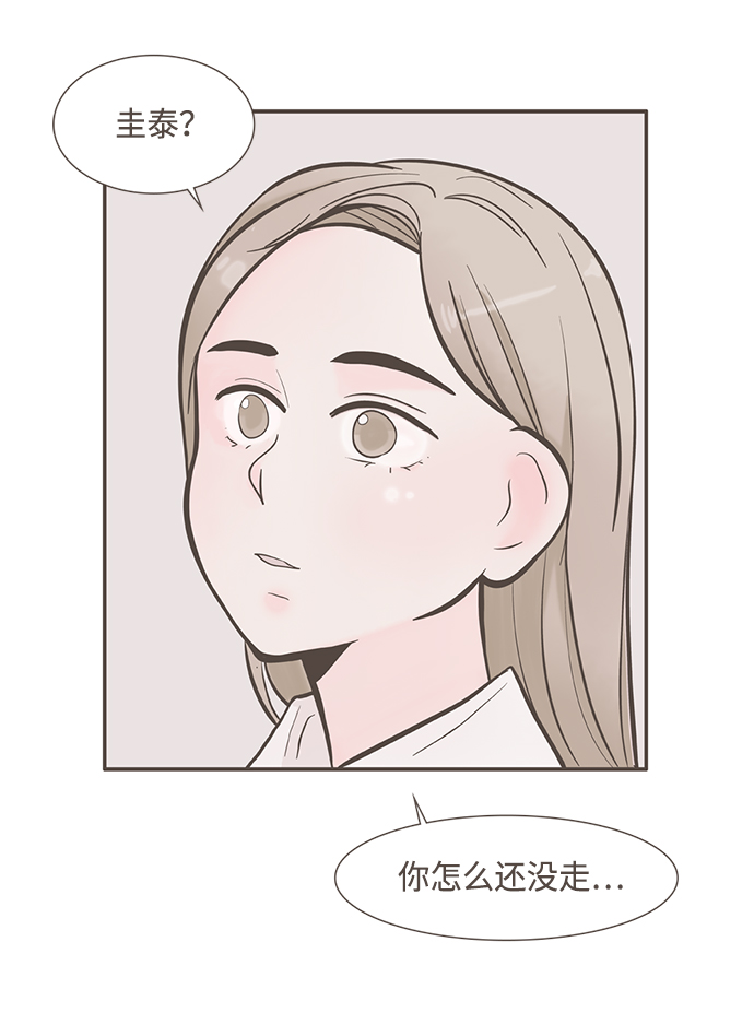 第1话71