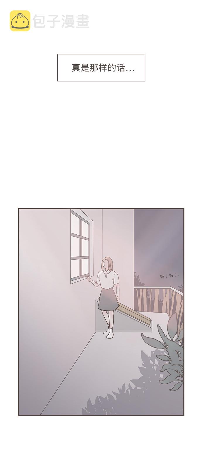 第4话41