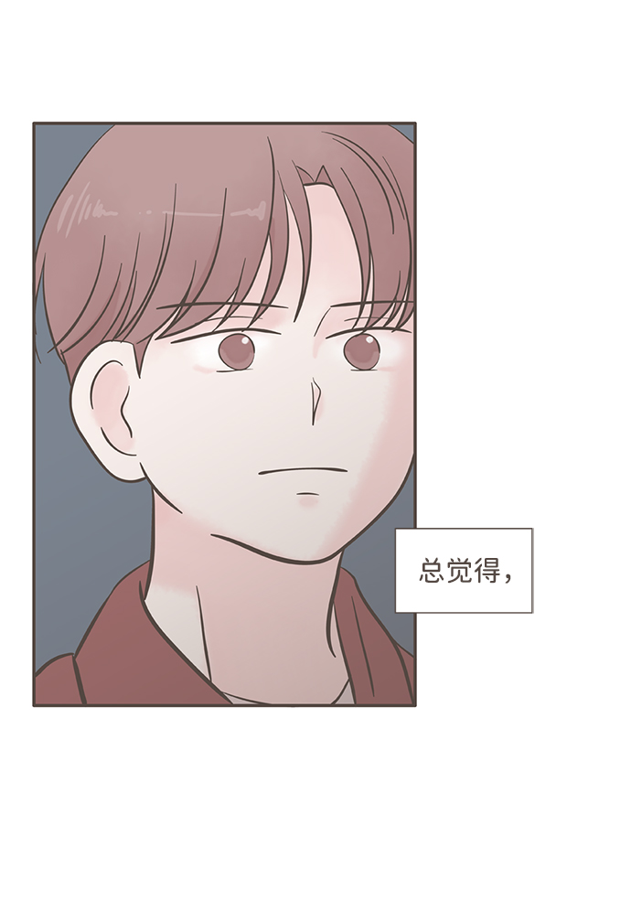 第5话17